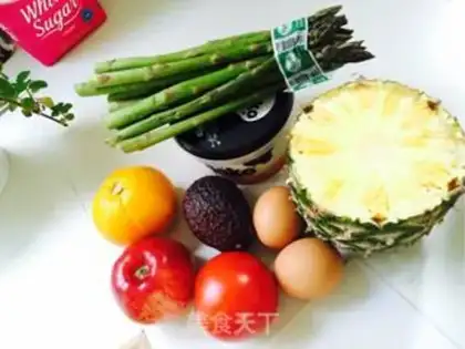 Make Nutritional breakfast step 0