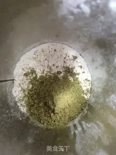 Make Green tea, circle step 0