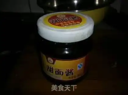 Make Pepper sauce step 1