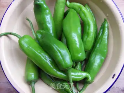 Make Pepper step 1