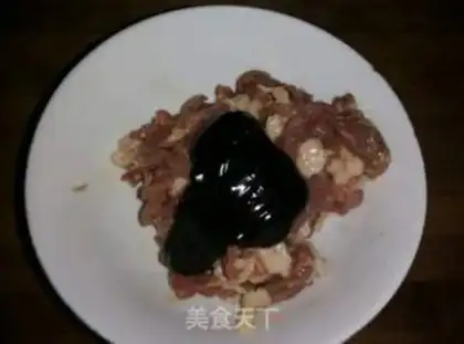 Make Pepper sauce step 2