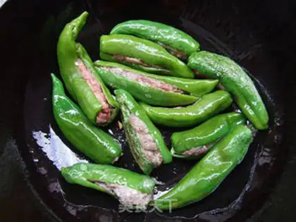 Make Pepper step 3