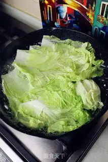 Make Rounding the warm pan step 2
