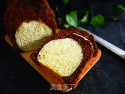 Make Black diamond toast step 22