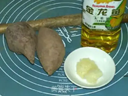 Make Honey Purple Potato Pie step 0