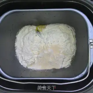 Make Honey bread step 0