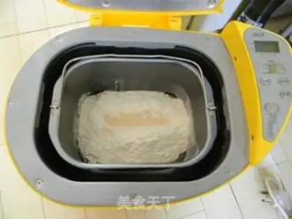 Make Coconut braid toast step 0