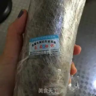 Make Nutrient bone soup step 1