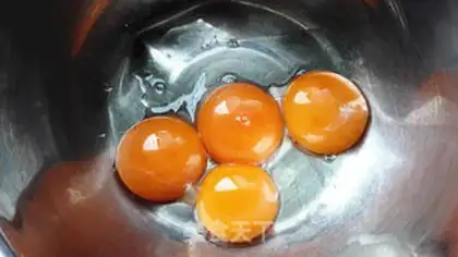 Make Savalin cake step 0
