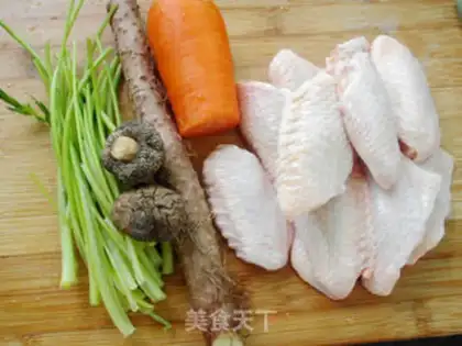 Make A chicken wing step 0
