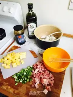 Make Pineapple rice step 0