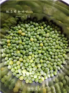 Make Peas and sausage fried rice step 0
