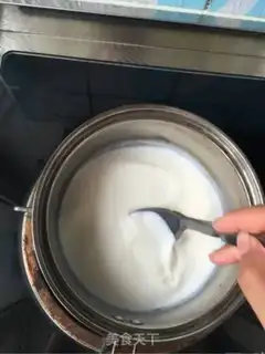 Make Egg milk pudding step 2