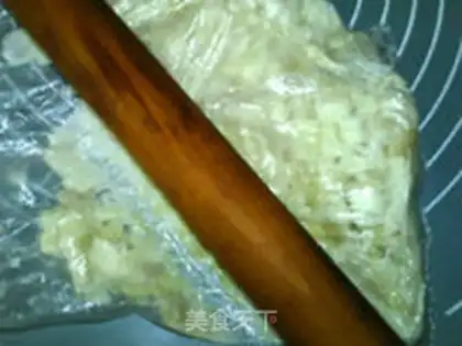 Make Honey Purple Potato Pie step 7