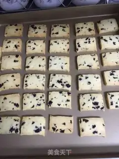 Make Blueberry cookies step 7