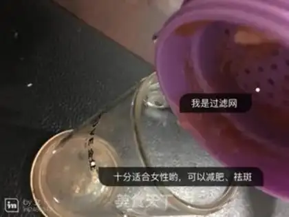 Make Skinny juice step 4