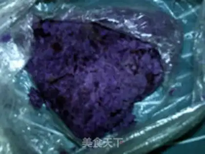Make Honey Purple Potato Pie step 8
