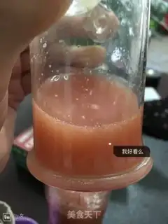 Make Skinny juice step 5