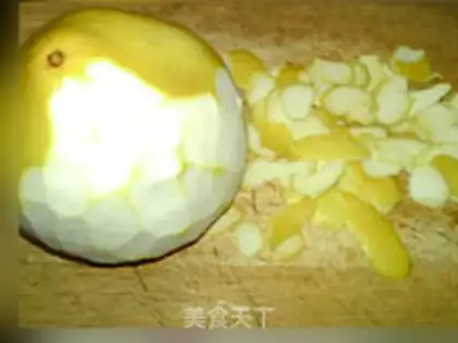 Make Soft grapefruit step 1