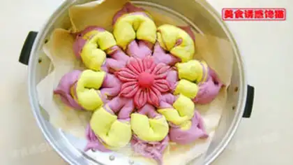 Make A bouquet of purple flowers and vegetables step 13