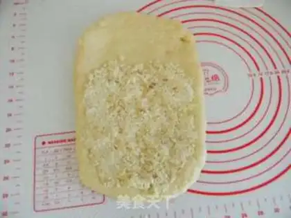 Make Coconut braid toast step 7