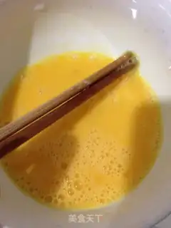 Make Egg stew step 1