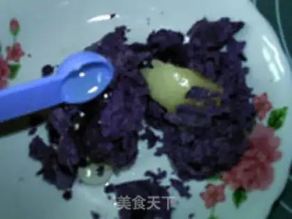 Make Honey Purple Potato Pie step 11