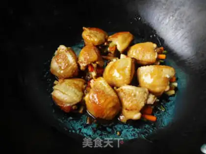 Make A chicken wing step 7