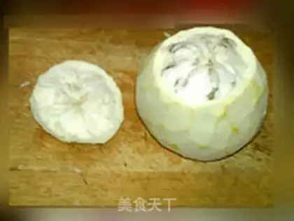 Make Soft grapefruit step 2