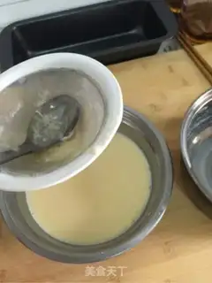 Make Egg milk pudding step 7