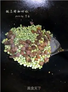Make Peas and sausage fried rice step 6