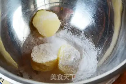 Make Pumpkin pie step 1