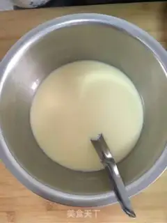 Make Egg milk pudding step 8