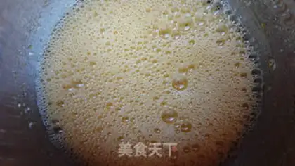 Make Savalin cake step 11