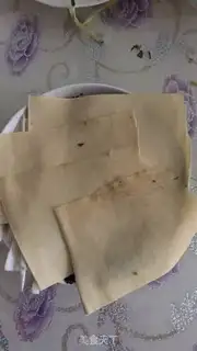 Make Kyo-su curry step 1