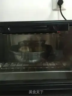 Make Egg milk pudding step 10