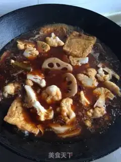 Make Spicy string pan step 10