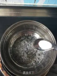 Make Egg milk pudding step 11