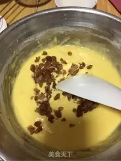Make raisin chili cake step 7