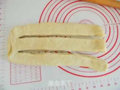 Make Coconut braid toast step 11