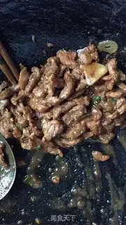 Make Kyo-su curry step 3