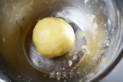 Make Pumpkin pie step 5