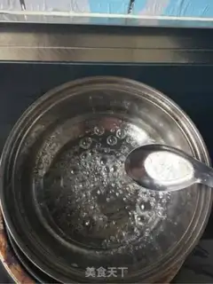 Make Egg milk pudding step 12