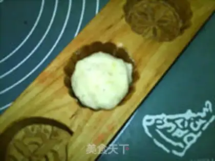 Make Honey Purple Potato Pie step 14