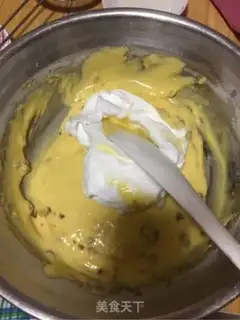 Make raisin chili cake step 8