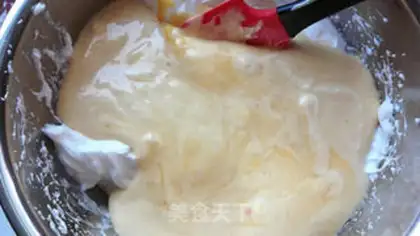Make Savalin cake step 16