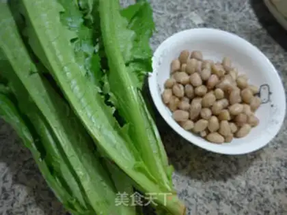 Make Peanut rice fried wheat step 0