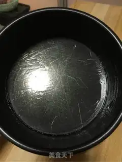 Make raisin chili cake step 9