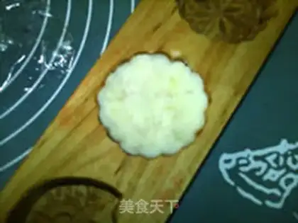 Make Honey Purple Potato Pie step 15