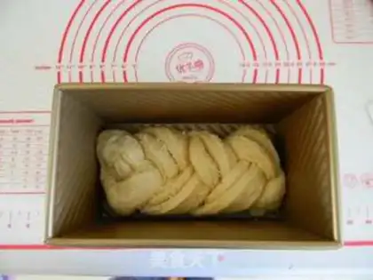 Make Coconut braid toast step 13